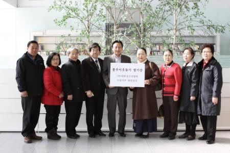 (사)경신연합회 수원지부&#44; 장안구 방문 쌀 기증